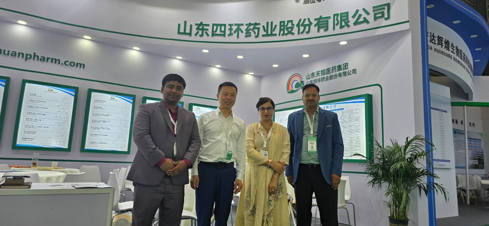tianming group