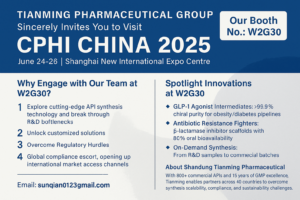 CPHI China 2025 Invitation