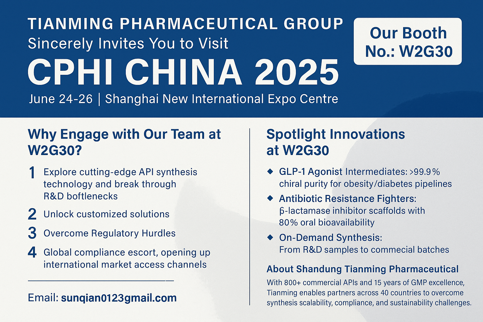 CPHI China 2025 Invitation