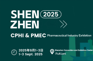 Exhibition invitation of Tianming Pharmaceutical