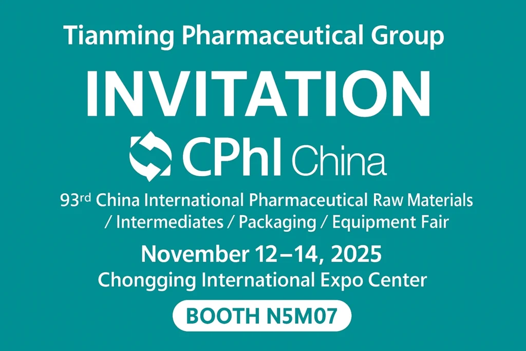 Tianming Pharmaceutical Group Exhibition Invitation Letter