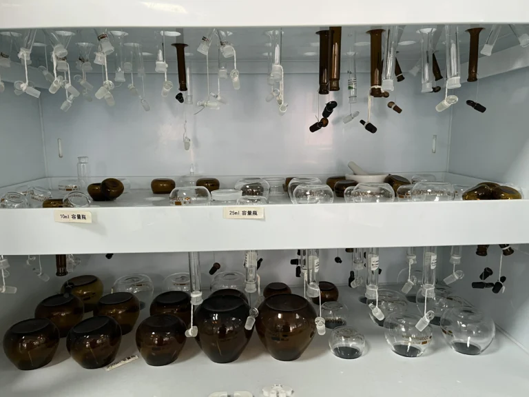 Tianming Pharmaceutical Research and Development Equipment